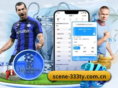 scene-333ty.com.cn APP